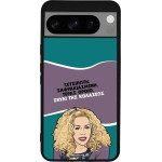 Sonique ���� Greek Cult Tv Series ��� Google Pixel 8 Pro 5G ����� ��� ��������