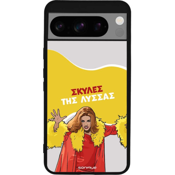 Sonique ���� Greek Cult Tv Series ��� Google Pixel 8 Pro 5G ������ ��� ������