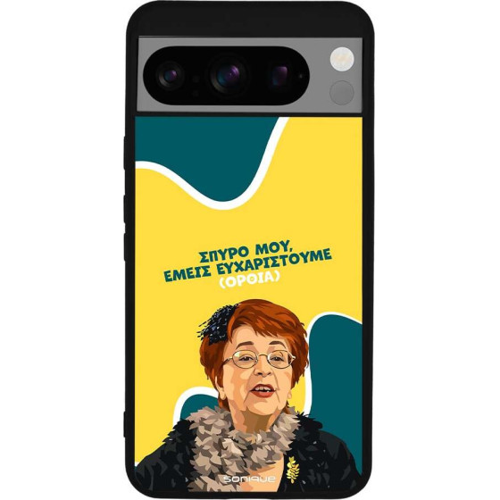 Sonique ���� Greek Cult Tv Series ��� Google Pixel 8 Pro 5G ������������ �����