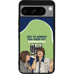 Sonique ���� Greek Cult Tv Series ��� Google Pixel 8 Pro 5G ��������