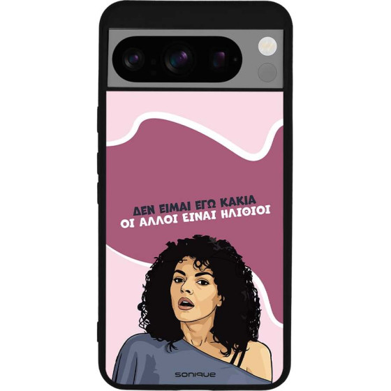 Sonique ���� Greek Cult Tv Series ��� Google Pixel 8 Pro 5G ��� ����� ��� �����