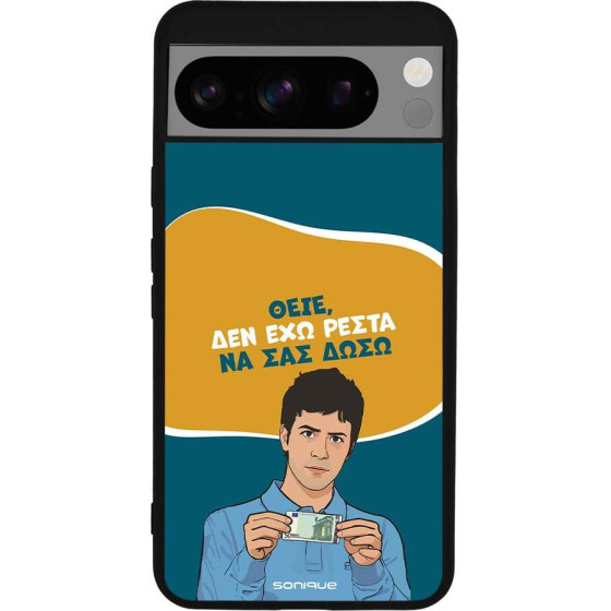 Sonique ���� Greek Cult Tv Series ��� Google Pixel 8 Pro 5G ��� ��� �����