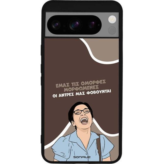 Sonique ���� Greek Cult Tv Series ��� Google Pixel 8 Pro 5G ������� ����������