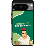 Sonique ���� Greek Cult Tv Series ��� Google Pixel 8 Pro 5G ������� ��