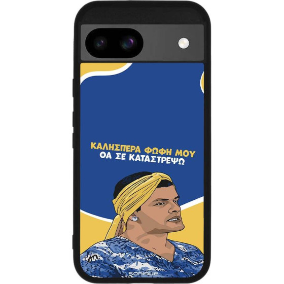 Sonique ���� Greek Cult Tv Series ��� Google Pixel 8a 5G �� �� ����������