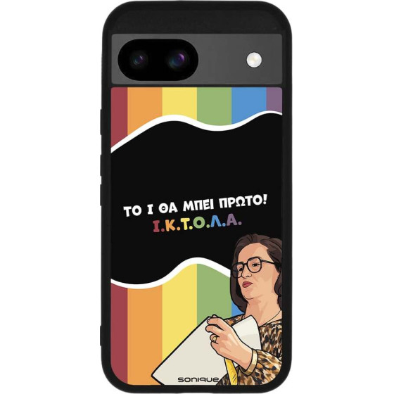 Sonique ���� Greek Cult Tv Series ��� Google Pixel 8a 5G ������