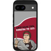 Sonique ���� Greek Cult Tv Series ��� Google Pixel 8a 5G ������� �� ���;