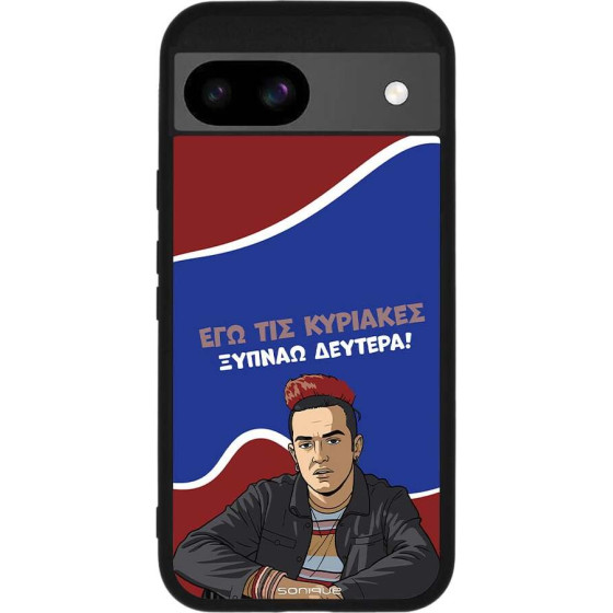 Sonique ���� Greek Cult Tv Series ��� Google Pixel 8a 5G ������ �������