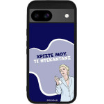 Sonique ���� Greek Cult Tv Series ��� Google Pixel 8a 5G ����������