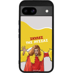 Sonique ���� Greek Cult Tv Series ��� Google Pixel 8a 5G ������ ��� ������