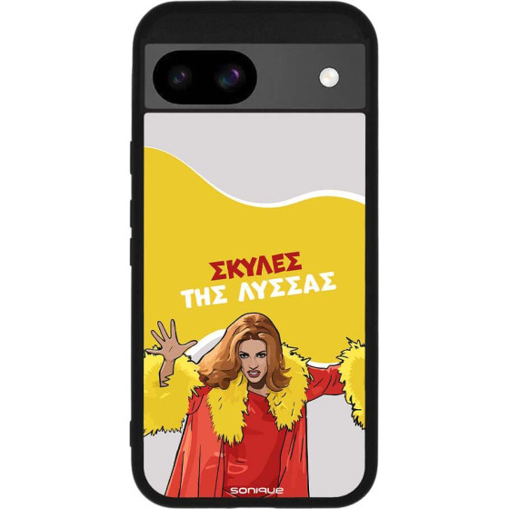Sonique ���� Greek Cult Tv Series ��� Google Pixel 8a 5G ������ ��� ������