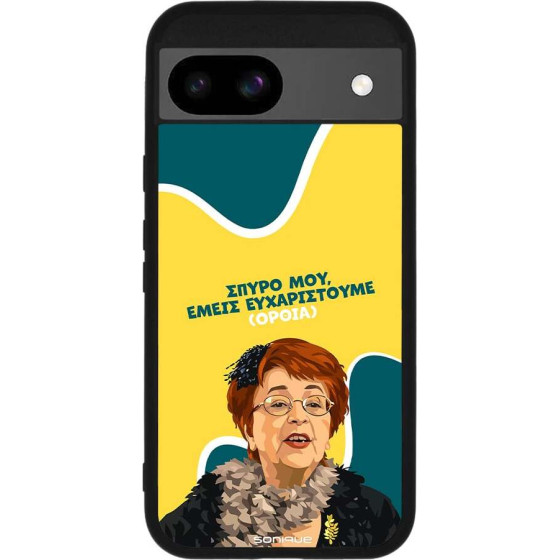 Sonique ���� Greek Cult Tv Series ��� Google Pixel 8a 5G ������������ �����