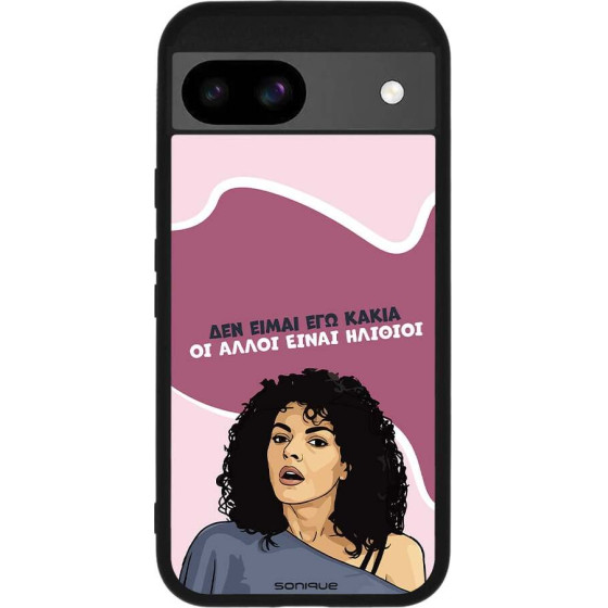 Sonique ���� Greek Cult Tv Series ��� Google Pixel 8a 5G ��� ����� ��� �����