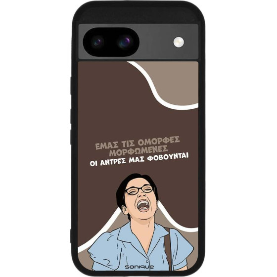 Sonique ���� Greek Cult Tv Series ��� Google Pixel 8a 5G ������� ����������