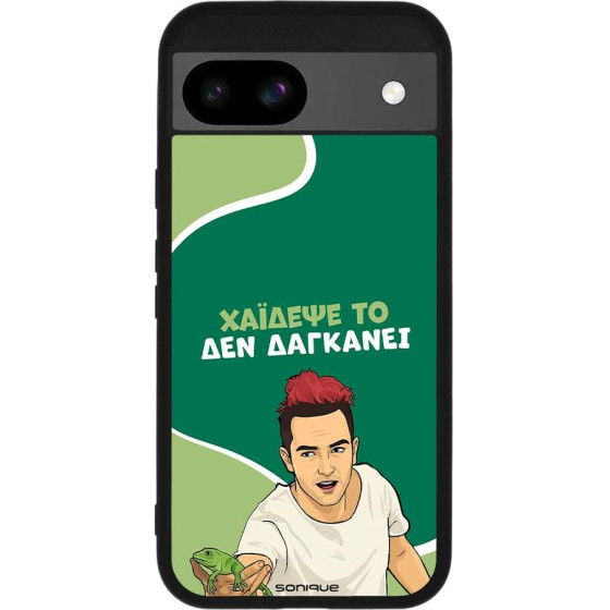 Sonique ���� Greek Cult Tv Series ��� Google Pixel 8a 5G ������� ��