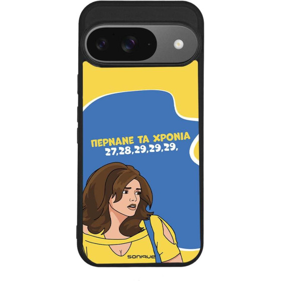 Sonique ���� Greek Cult Tv Series ��� Google Pixel 9 5G ������� �� ������