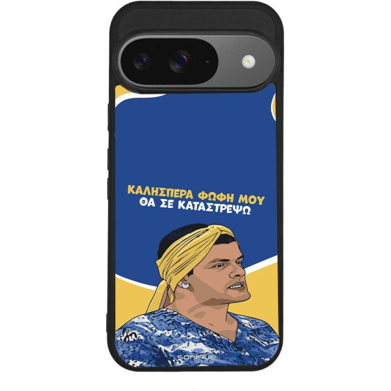 Sonique ���� Greek Cult Tv Series ��� Google Pixel 9 5G �� �� ����������