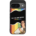 Sonique ���� Greek Cult Tv Series ��� Google Pixel 9 5G ������