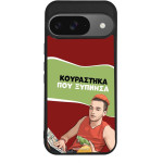 Sonique ���� Greek Cult Tv Series ��� Google Pixel 9 5G ���������� ��� �������
