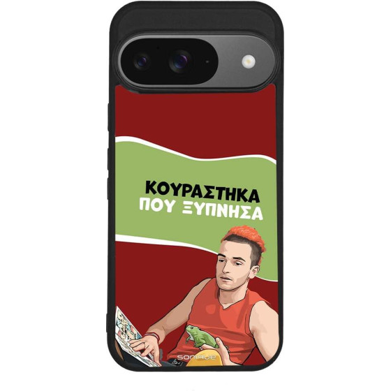 Sonique ���� Greek Cult Tv Series ��� Google Pixel 9 5G ���������� ��� �������