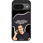Sonique ���� Greek Cult Tv Series ��� Google Pixel 9 5G �������� ��� �����