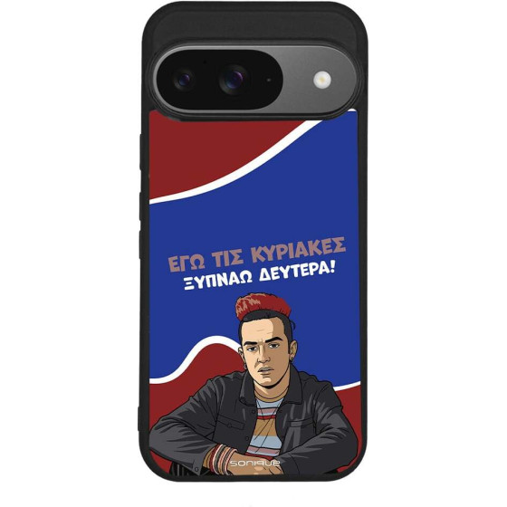 Sonique ���� Greek Cult Tv Series ��� Google Pixel 9 5G ������ �������