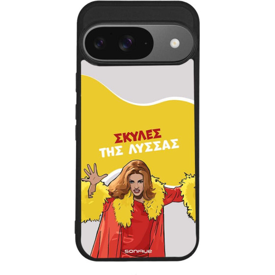 Sonique ���� Greek Cult Tv Series ��� Google Pixel 9 5G ������ ��� ������