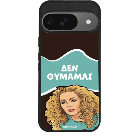 Sonique ���� Greek Cult Tv Series ��� Google Pixel 9 5G ��� �������