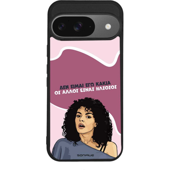 Sonique ���� Greek Cult Tv Series ��� Google Pixel 9 5G ��� ����� ��� �����