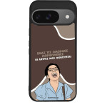 Sonique ���� Greek Cult Tv Series ��� Google Pixel 9 5G ������� ����������