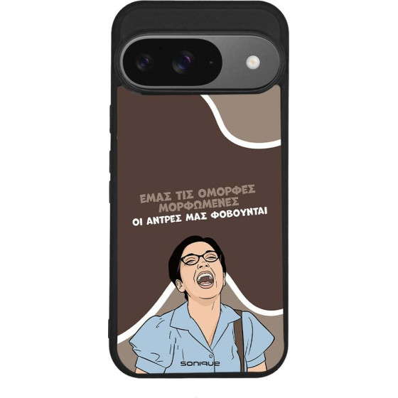 Sonique ���� Greek Cult Tv Series ��� Google Pixel 9 5G ������� ����������