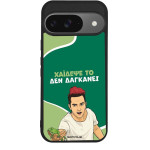 Sonique ���� Greek Cult Tv Series ��� Google Pixel 9 5G ������� ��