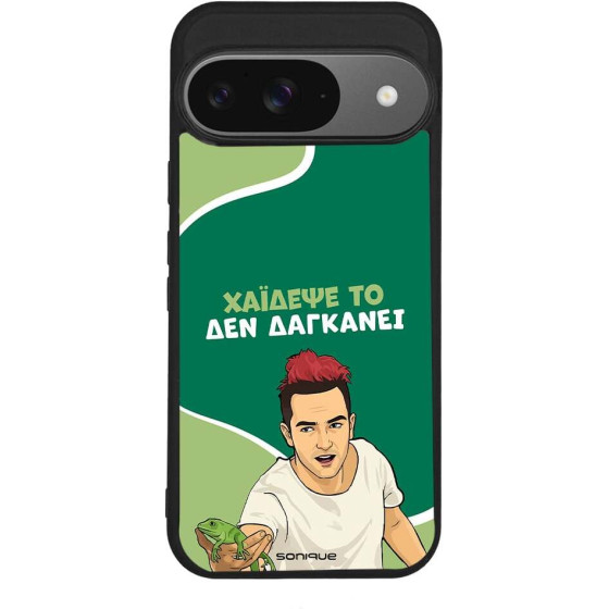 Sonique ���� Greek Cult Tv Series ��� Google Pixel 9 5G ������� ��
