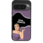Sonique ���� Greek Cult Tv Series ��� Google Pixel 9 Pro 5G ������