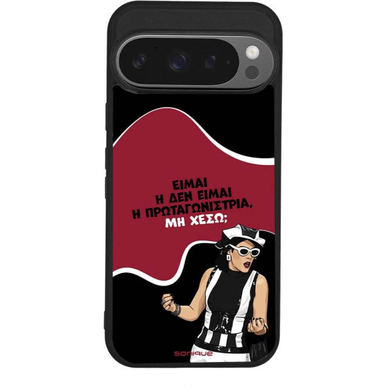Sonique ���� Greek Cult Tv Series ��� Google Pixel 9 Pro 5G ��������������
