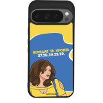 Sonique ���� Greek Cult Tv Series ��� Google Pixel 9 Pro 5G ������� �� ������