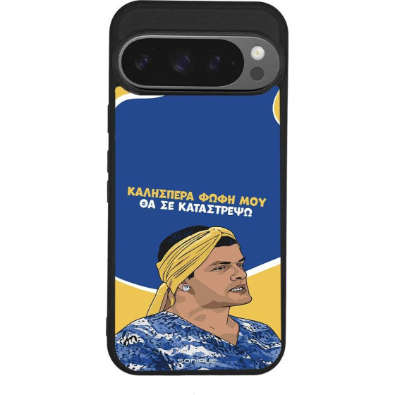 Sonique ���� Greek Cult Tv Series ��� Google Pixel 9 Pro 5G �� �� ����������