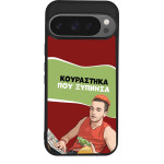 Sonique ���� Greek Cult Tv Series ��� Google Pixel 9 Pro 5G ���������� ��� �������