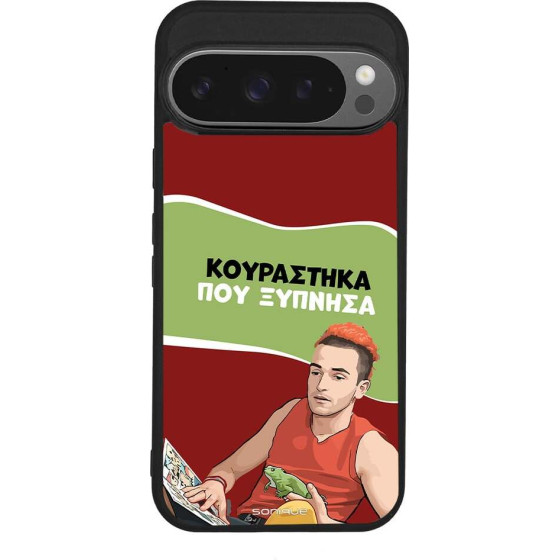 Sonique ���� Greek Cult Tv Series ��� Google Pixel 9 Pro 5G ���������� ��� �������