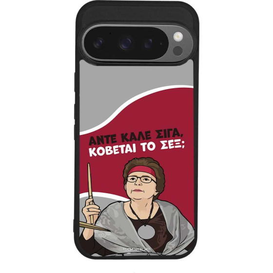 Sonique ���� Greek Cult Tv Series ��� Google Pixel 9 Pro 5G ������� �� ���;