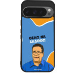 Sonique ���� Greek Cult Tv Series ��� Google Pixel 9 Pro 5G ���� �� ������