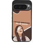 Sonique ���� Greek Cult Tv Series ��� Google Pixel 9 Pro 5G ��������