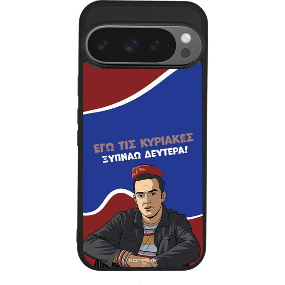 Sonique ���� Greek Cult Tv Series ��� Google Pixel 9 Pro 5G ������ �������