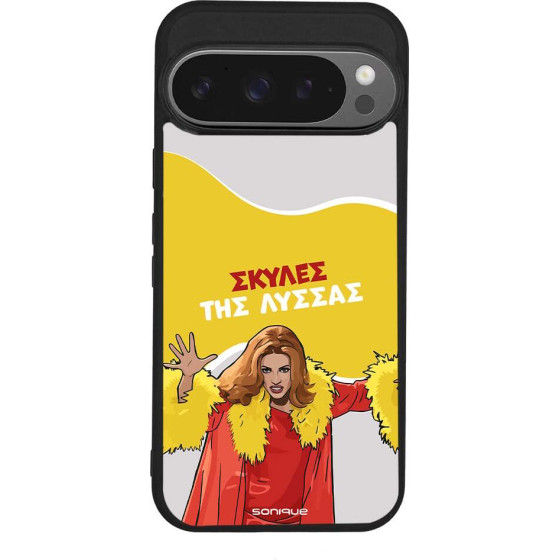 Sonique ���� Greek Cult Tv Series ��� Google Pixel 9 Pro 5G ������ ��� ������