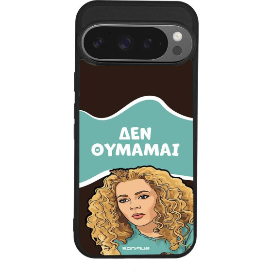 Sonique ���� Greek Cult Tv Series ��� Google Pixel 9 Pro 5G ��� �������