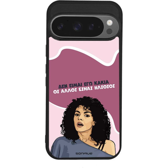 Sonique ���� Greek Cult Tv Series ��� Google Pixel 9 Pro 5G ��� ����� ��� �����