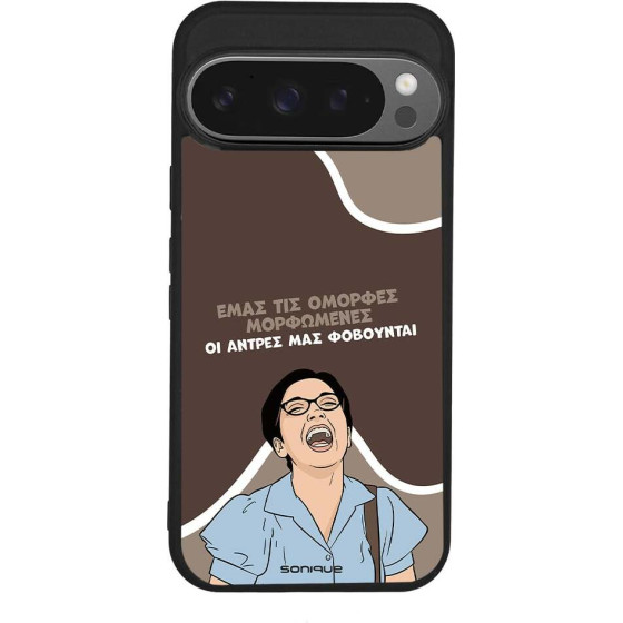 Sonique ���� Greek Cult Tv Series ��� Google Pixel 9 Pro 5G ������� ����������
