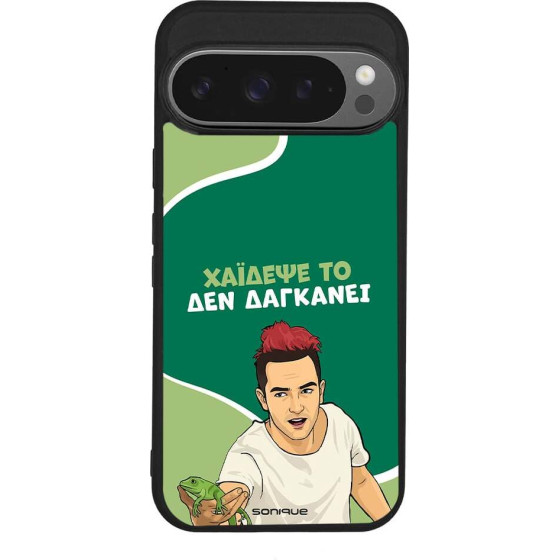 Sonique ���� Greek Cult Tv Series ��� Google Pixel 9 Pro 5G ������� ��