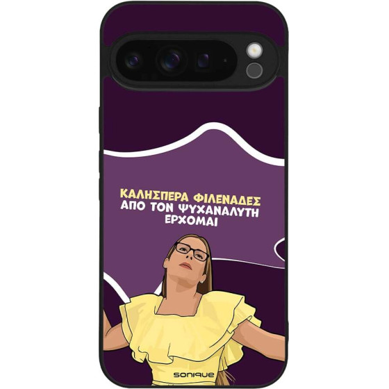 Sonique ���� Greek Cult Tv Series ��� Google Pixel 9 Pro Xl 5G ��� ��� ���������� �������