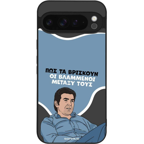Sonique ���� Greek Cult Tv Series ��� Google Pixel 9 Pro Xl 5G ���������